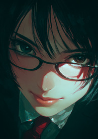 她为何总被大佬创飞（无限 NP）